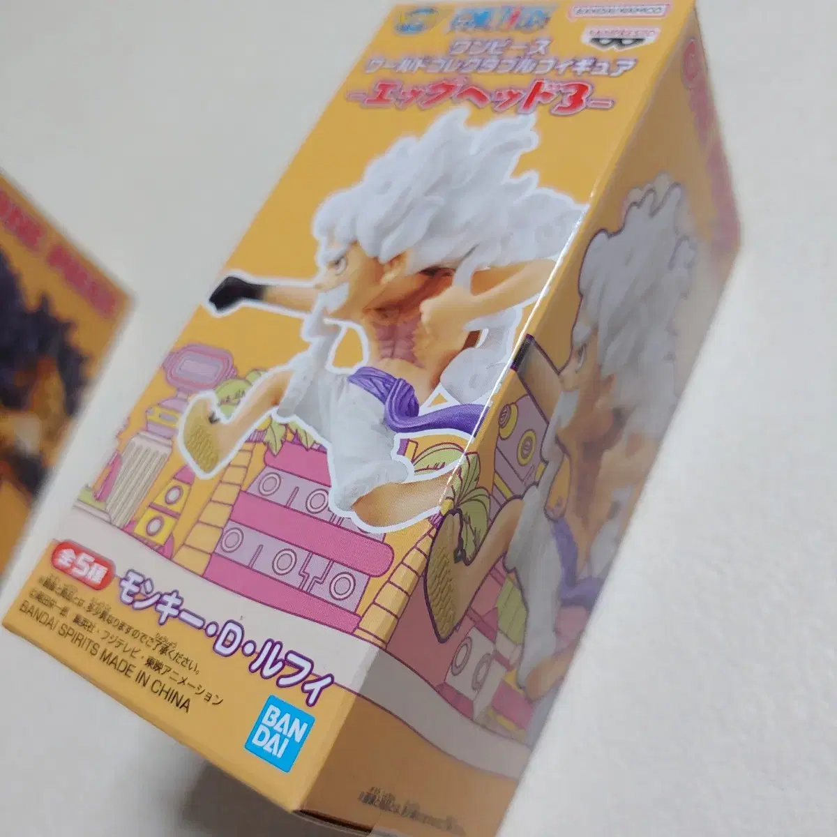 thumbnail-5